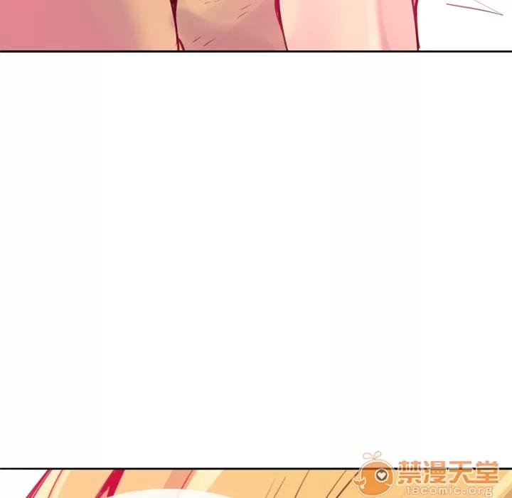 欲望 欲望人妻 | 第8话 第120页