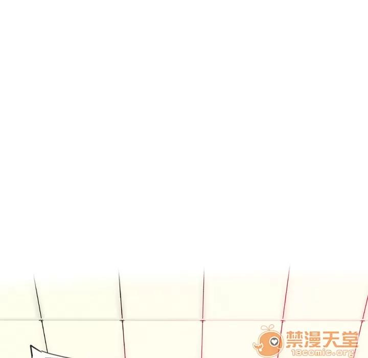 欲望 欲望人妻 | 第8话 第123页
