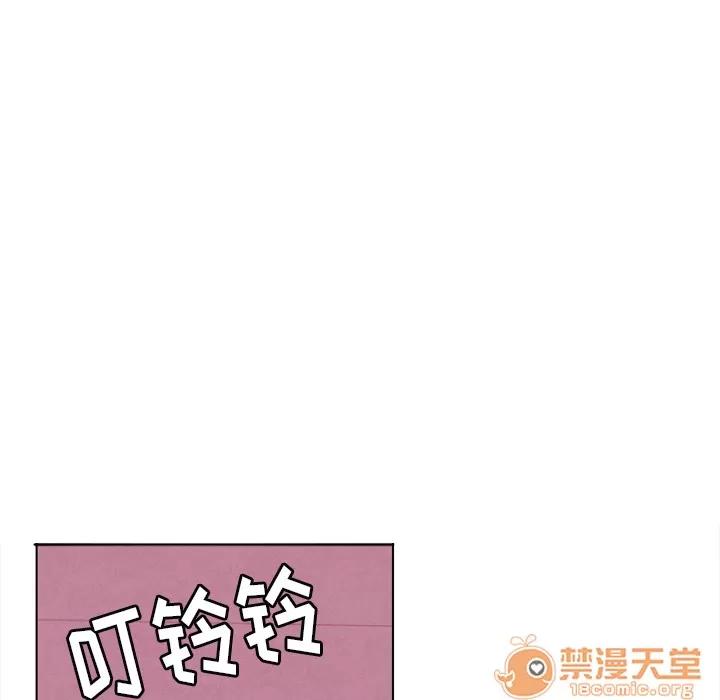 欲望 欲望人妻 | 第9话 第70页