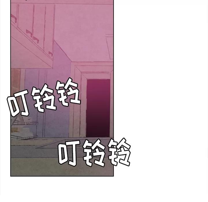欲望 欲望人妻 | 第9话 第71页