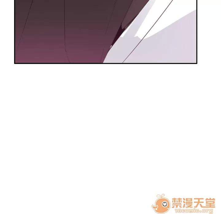 欲望 欲望人妻 | 第9话 第110页