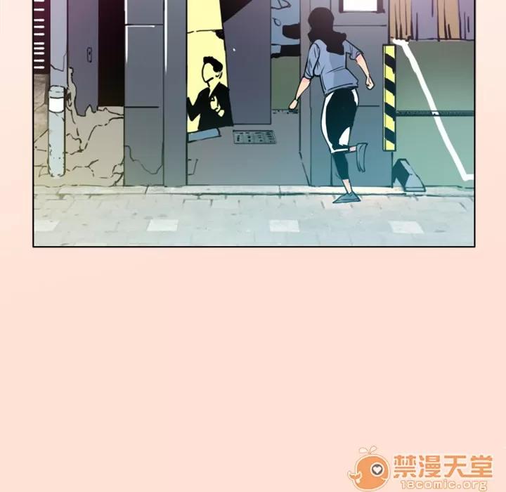 欲望 欲望人妻 | 第9话 第135页