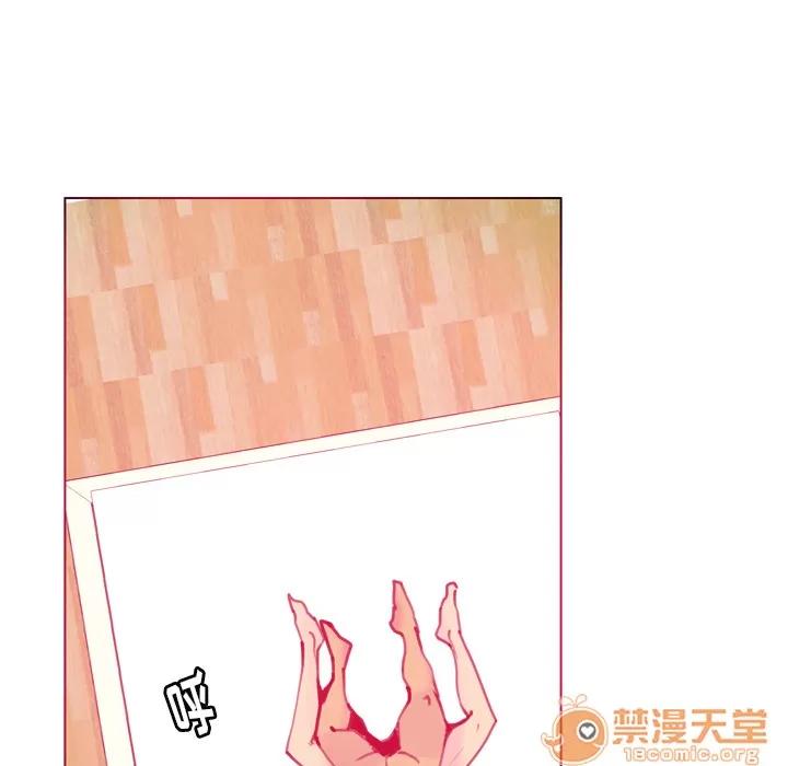欲望 欲望人妻 | 第10话 第35页