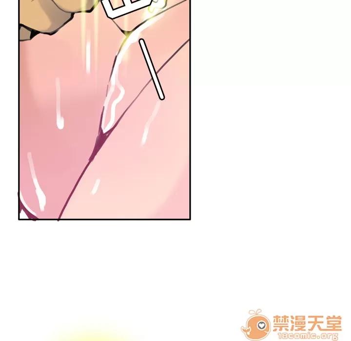 欲望 欲望人妻 | 第10话 第50页