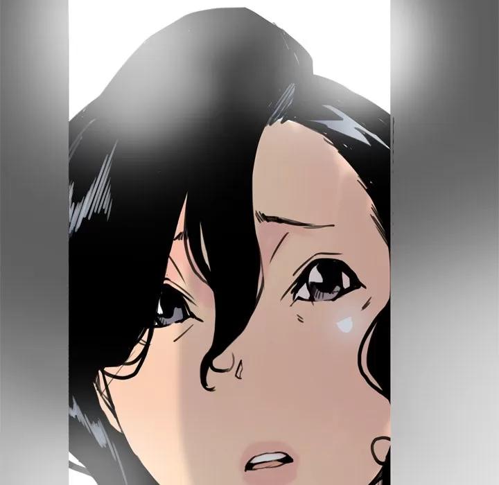 欲望 欲望人妻 | 第10话 第109页