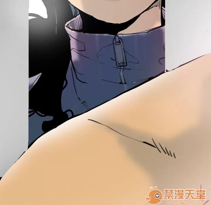 欲望 欲望人妻 | 第10话 第110页