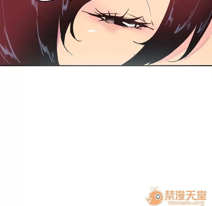 欲望 欲望人妻 | 第11话 第10页