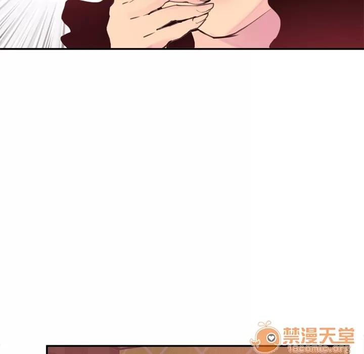 欲望 欲望人妻 | 第11话 第60页