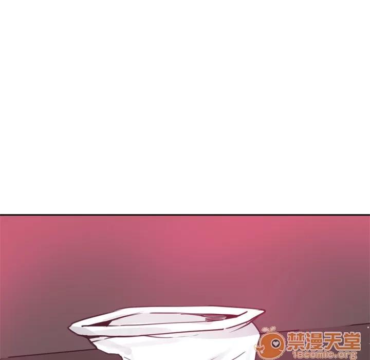 欲望 欲望人妻 | 第11话 第90页