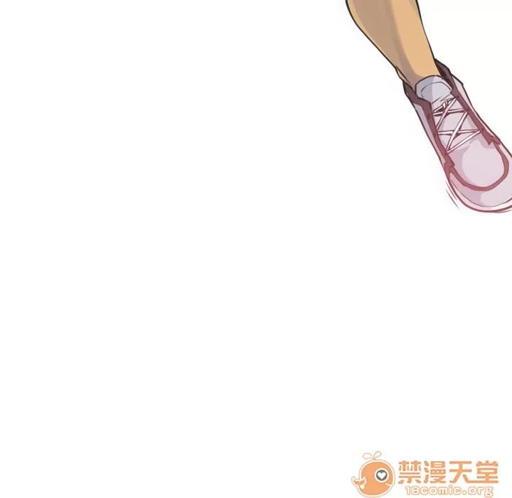 欲望 欲望人妻 | 第11话 第110页