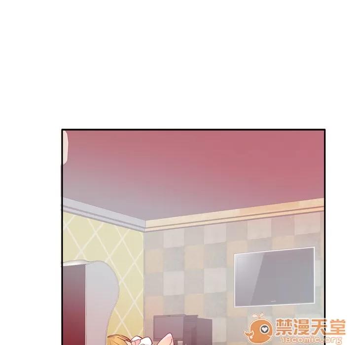 欲望 欲望人妻 | 第12话 第15页