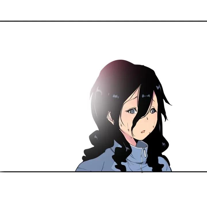 欲望 欲望人妻 | 第12话 第21页