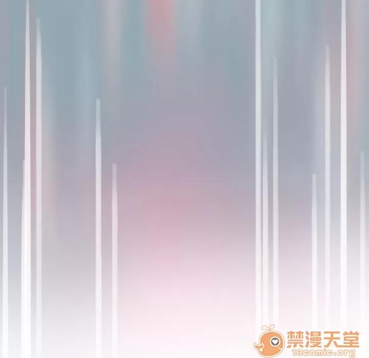欲望 欲望人妻 | 第12话 第100页