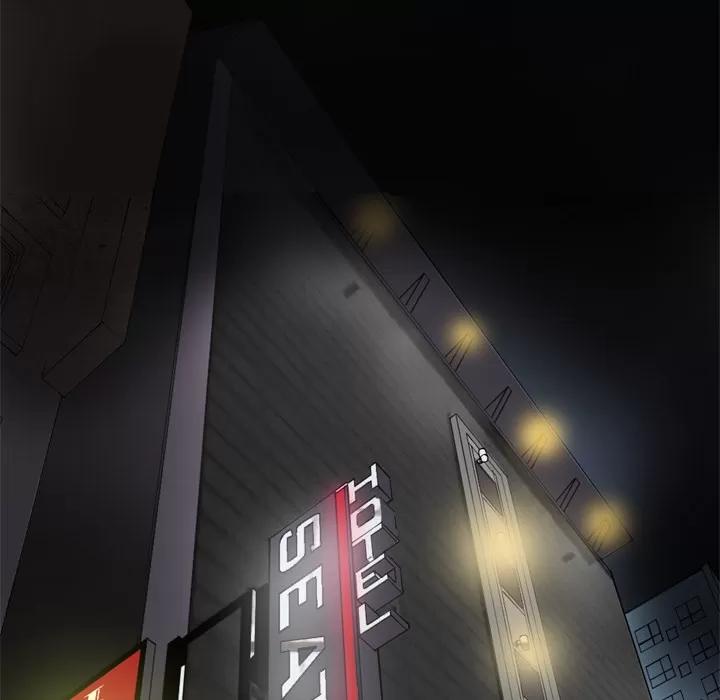 欲望 欲望人妻 | 第13话 第6页