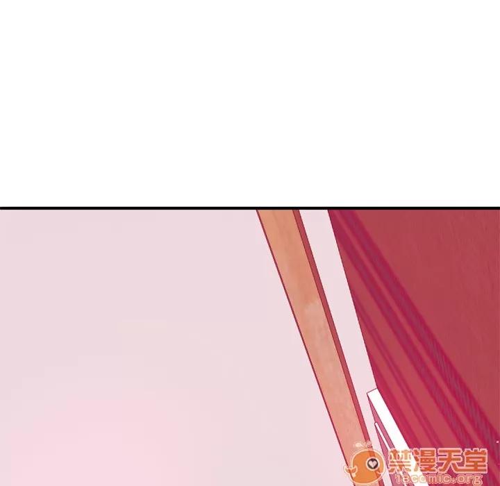 欲望 欲望人妻 | 第13话 第30页