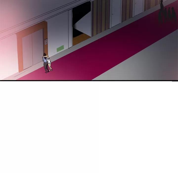 欲望 欲望人妻 | 第13话 第34页