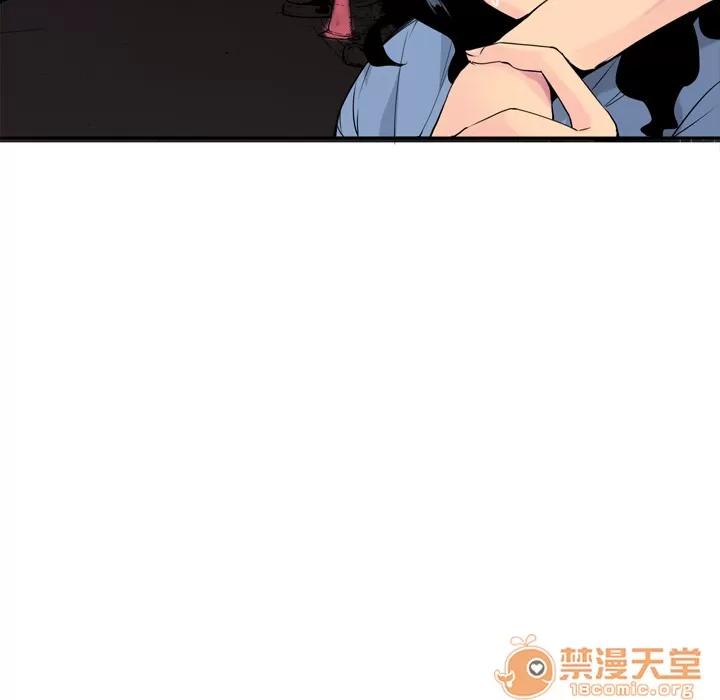 欲望 欲望人妻 | 第13话 第60页