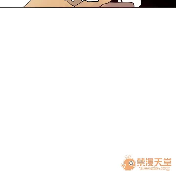 欲望 欲望人妻 | 第13话 第110页