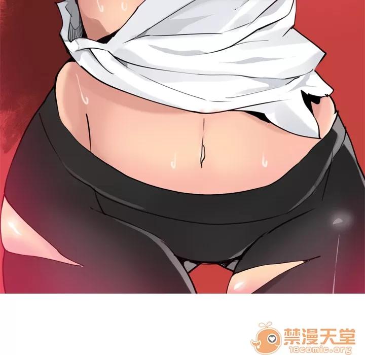 欲望 欲望人妻 | 第13话 第120页