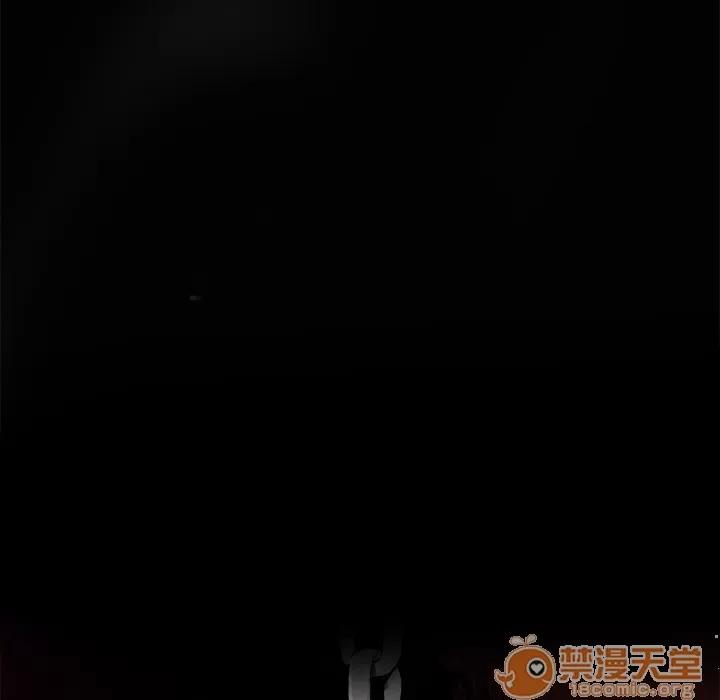 欲望 欲望人妻 | 第14话 第5页
