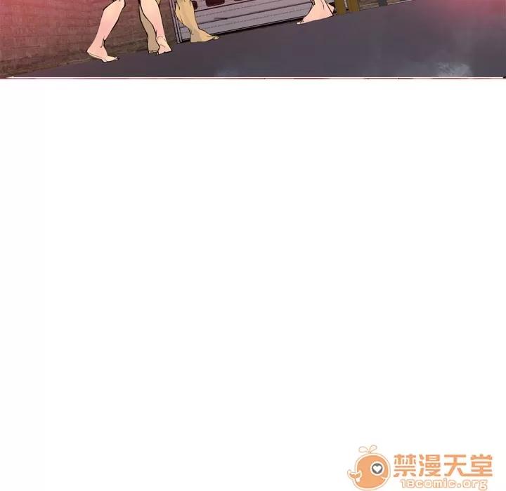 欲望 欲望人妻 | 第14话 第10页