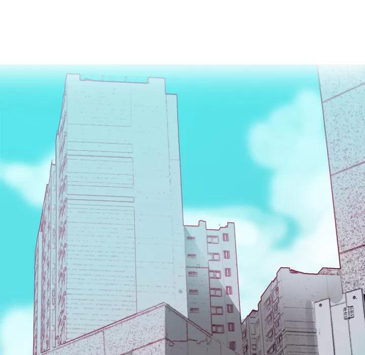 欲望 欲望人妻 | 第14话 第41页