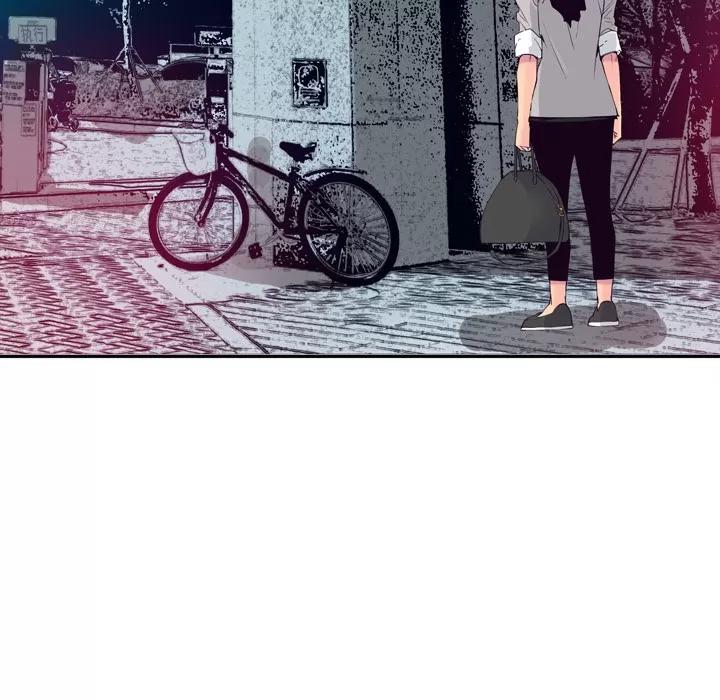 欲望 欲望人妻 | 第14话 第43页