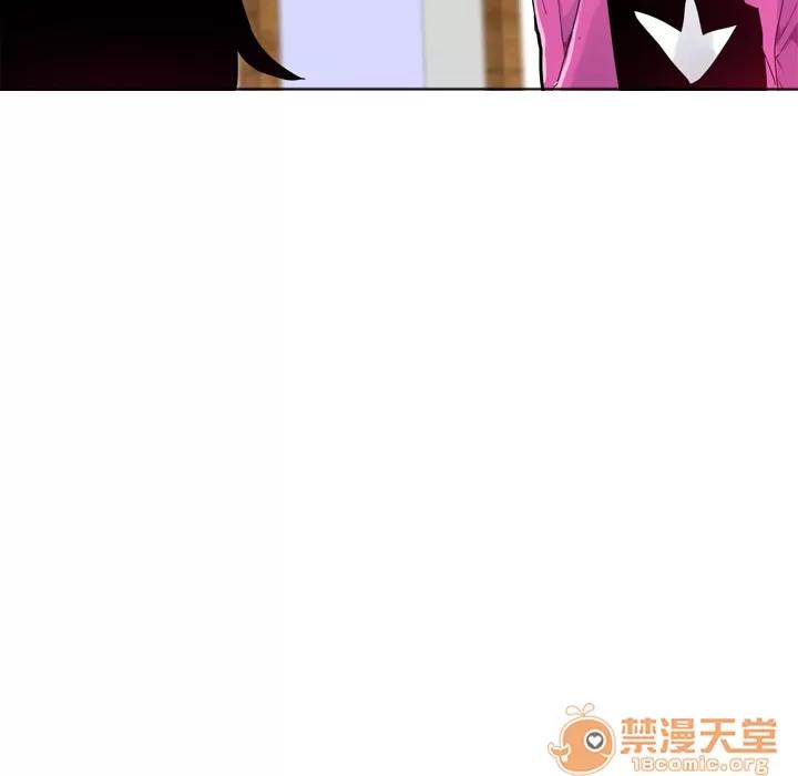 欲望 欲望人妻 | 第14话 第65页