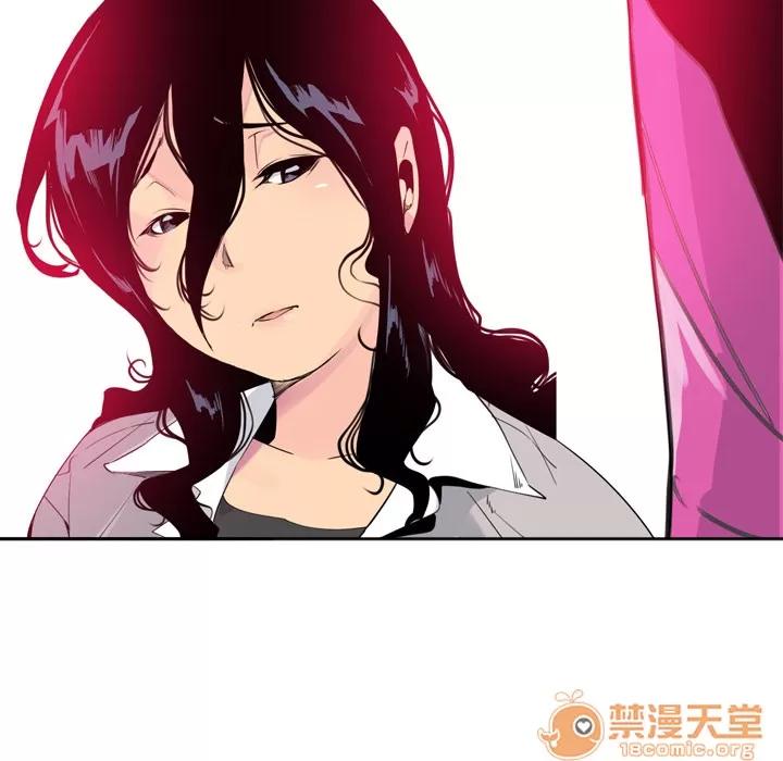 欲望 欲望人妻 | 第14话 第70页