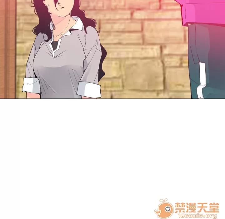 欲望 欲望人妻 | 第14话 第75页