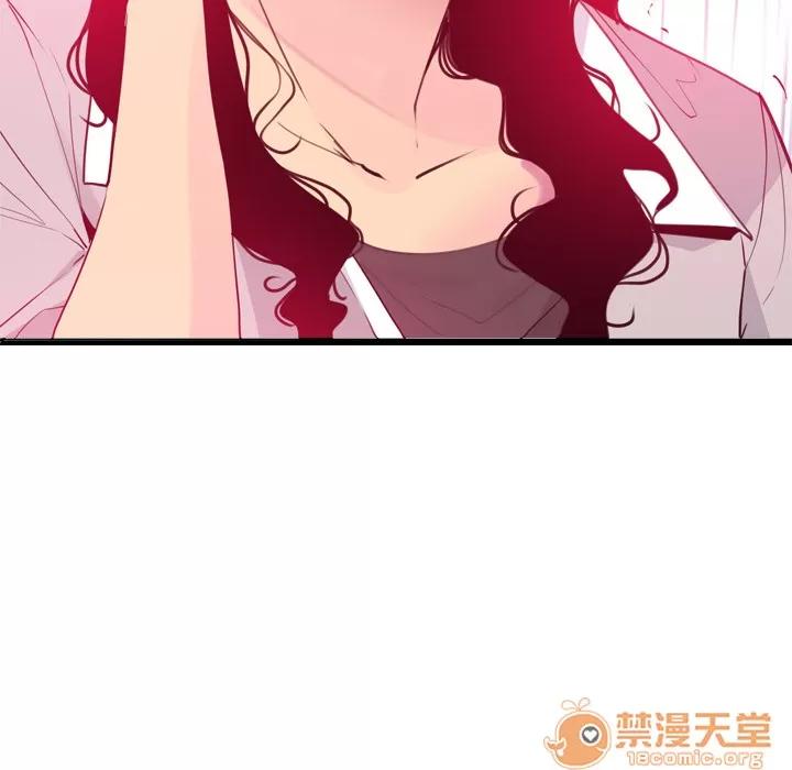 欲望 欲望人妻 | 第14话 第95页