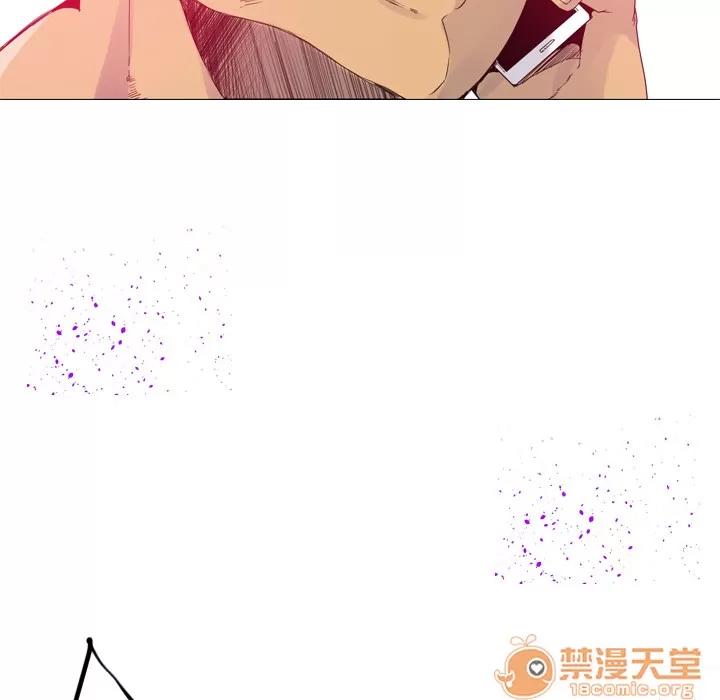 欲望 欲望人妻 | 第14话 第100页