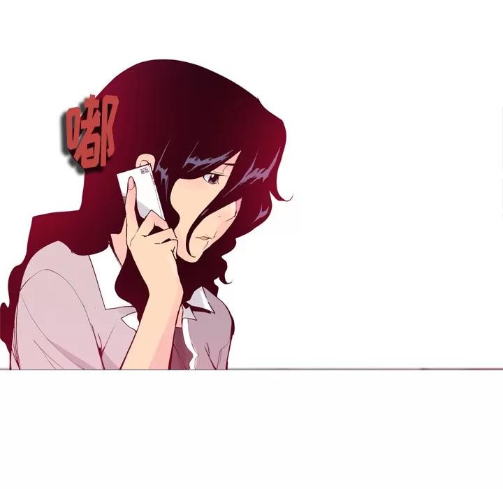 欲望 欲望人妻 | 第14话 第107页