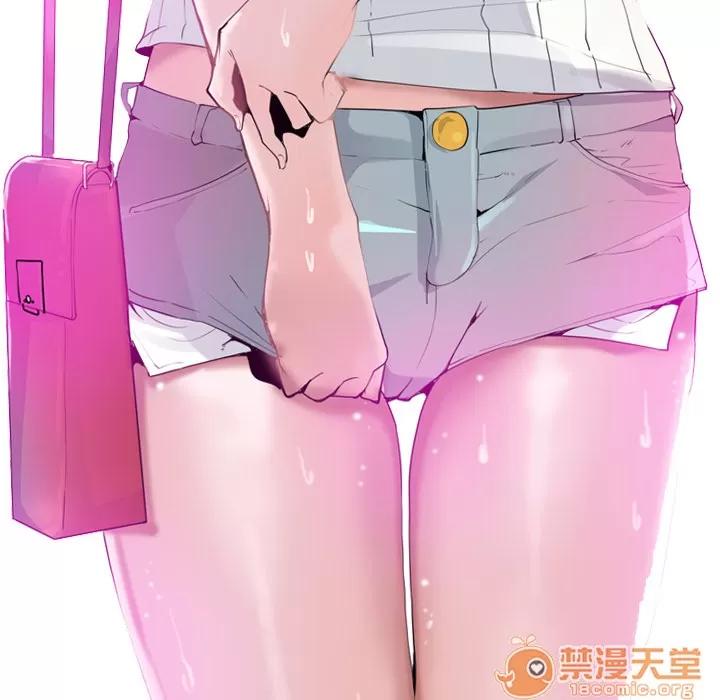 欲望 欲望人妻 | 第14话 第125页