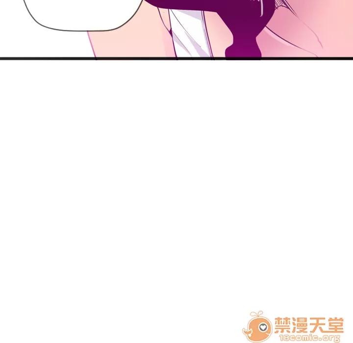 欲望 欲望人妻 | 第15话 第35页