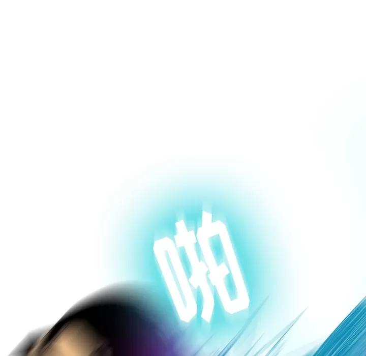 欲望 欲望人妻 | 第15话 第47页