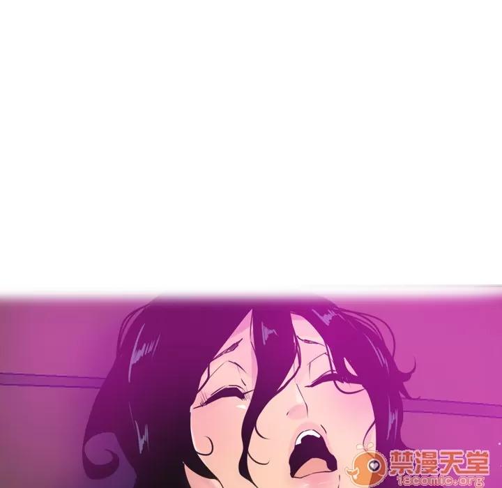 欲望 欲望人妻 | 第15话 第100页