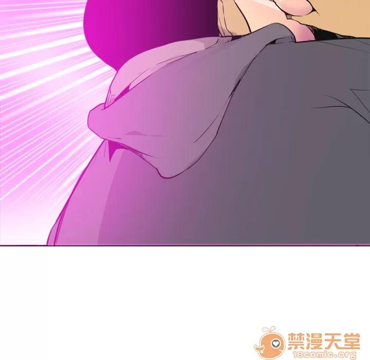 欲望 欲望人妻 | 第15话 第110页