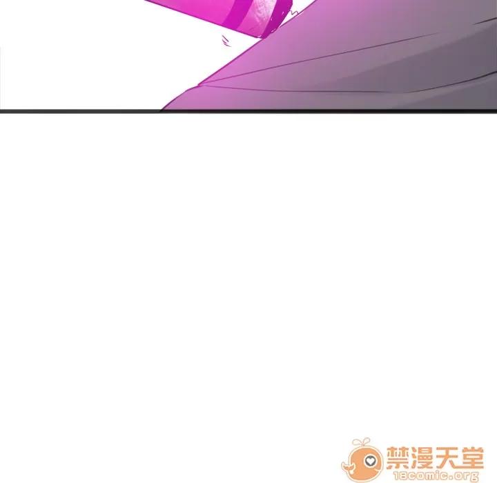 欲望 欲望人妻 | 第15话 第125页