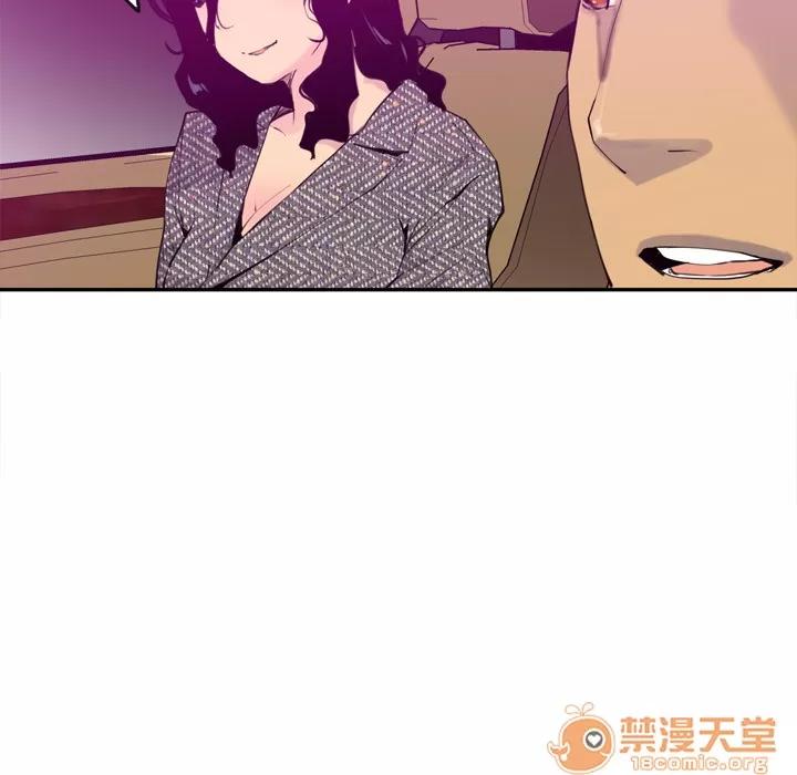 欲望 欲望人妻 | 第16话 第70页