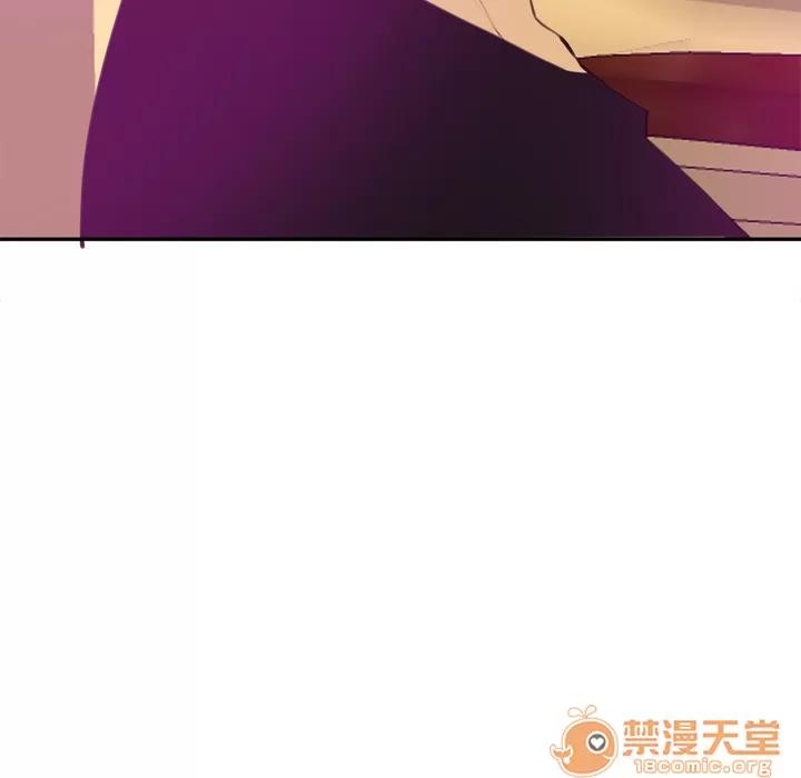 欲望 欲望人妻 | 第16话 第75页