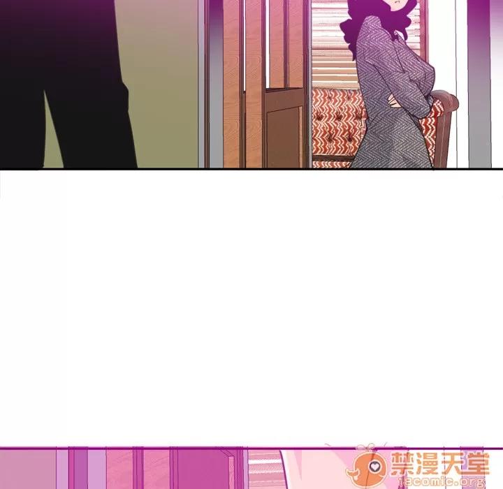 欲望 欲望人妻 | 第16话 第90页
