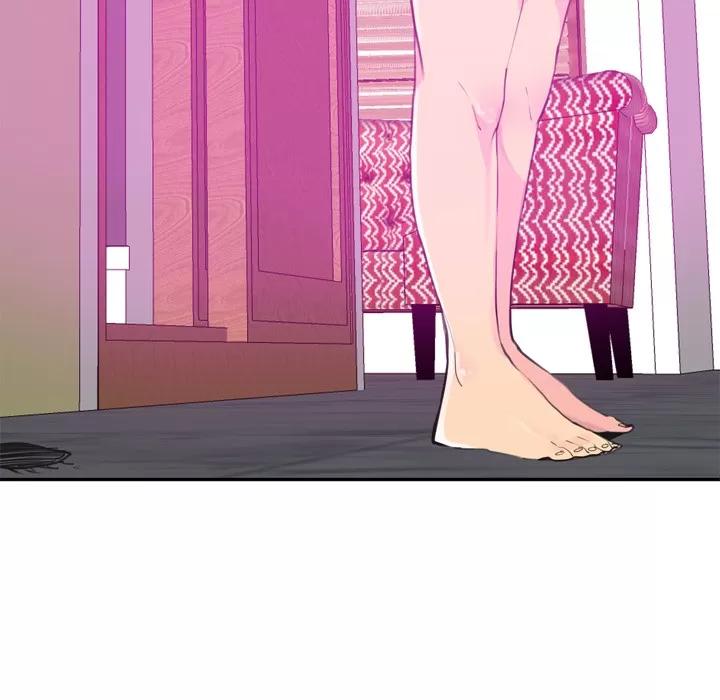欲望 欲望人妻 | 第16话 第91页