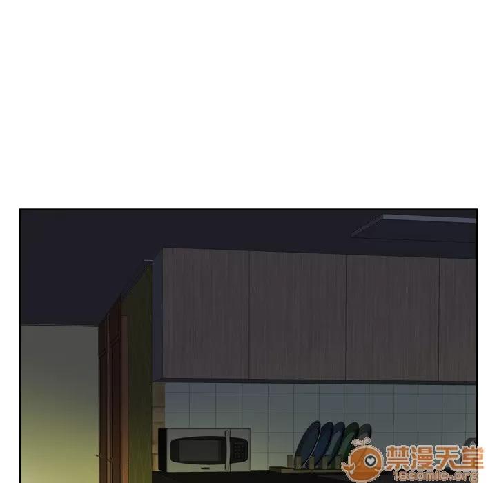 欲望 欲望人妻 | 第17话 第35页