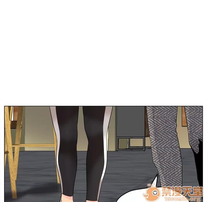 欲望 欲望人妻 | 第17话 第90页