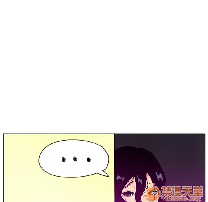 欲望 欲望人妻 | 第17话 第95页