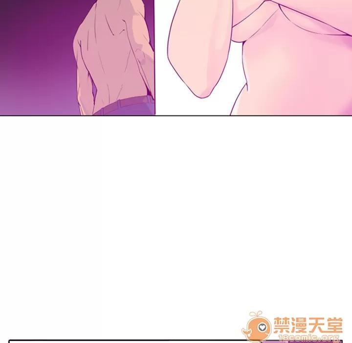 欲望 欲望人妻 | 第17话 第125页