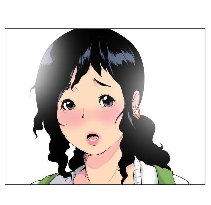 欲望 欲望人妻 | 第18话 第17页