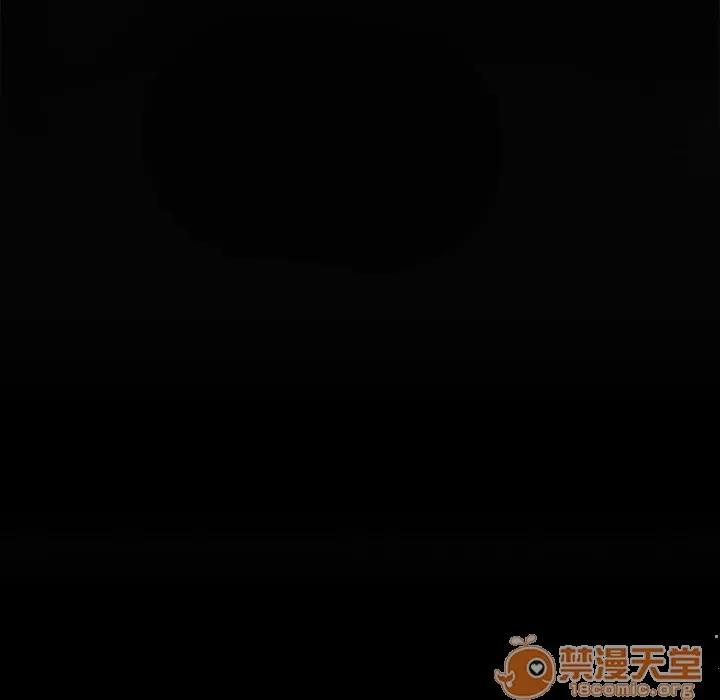 欲望 欲望人妻 | 第18话 第25页