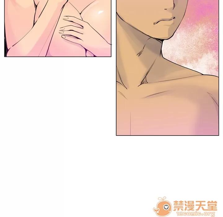 欲望 欲望人妻 | 第18话 第30页
